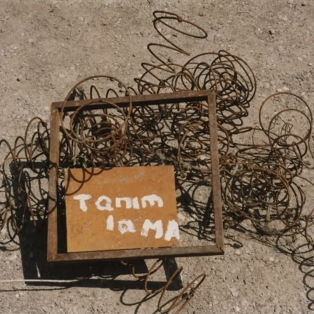 Featured image for “Doğru İmajı Ararken Görüntüyü Kaybetmek / Losing the Image While Searching for the Right Image”